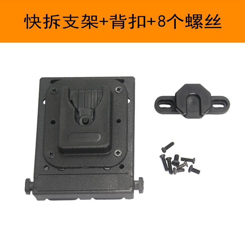 Quick Release Radio Belt Clip Mount,Two-way Radio Waist Belt Bracket Accessories For UV5R/UV2PLUS/UVK1/9D Walkie Talkies