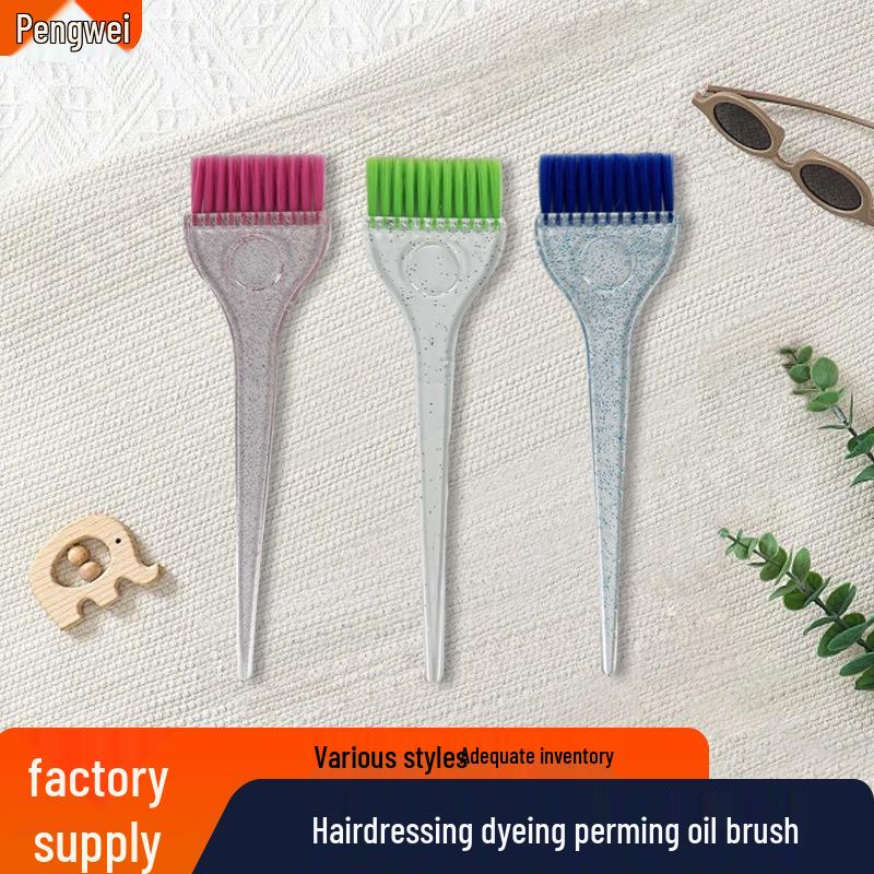 Salon Hair Mask & Dye Brush with Soft Bristles for Cream Mixing