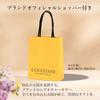 LOCCITANE Rose Hand Cream Soap Gift 2026 (with Spring Pouch Paper Bag) Popular Cosmetics
