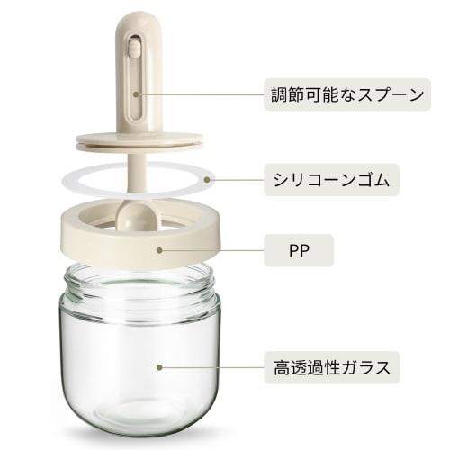 Condiment Container, Seasoning Bottle, Seasoning Pot, Condiment Storage, Extendable Spoon, Airtight, Salt Shaker, Sugar Shaker, Glass Storage Jar, Con