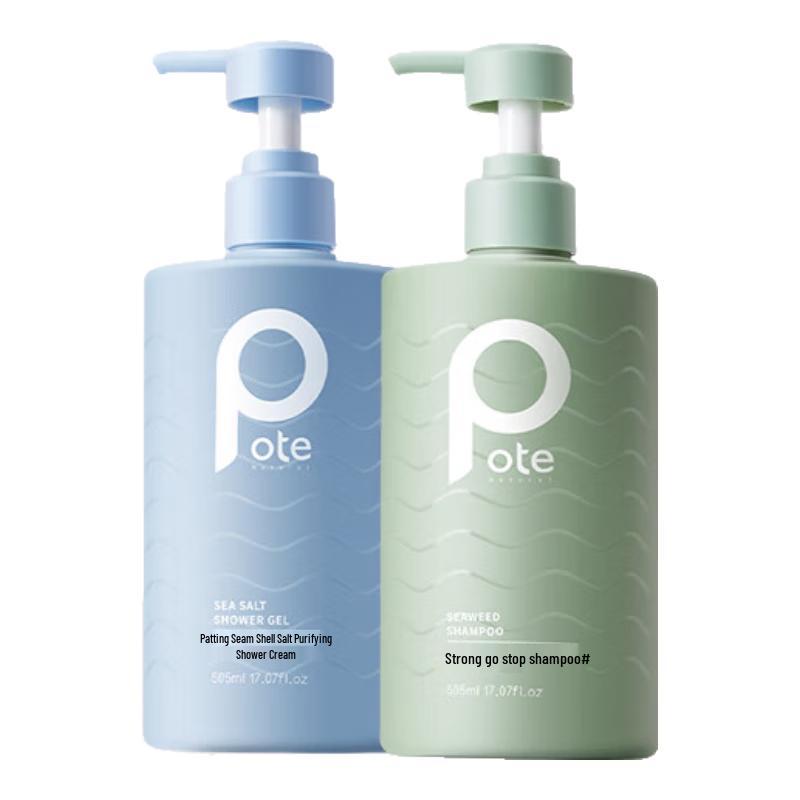 Pote Personal Care Collection