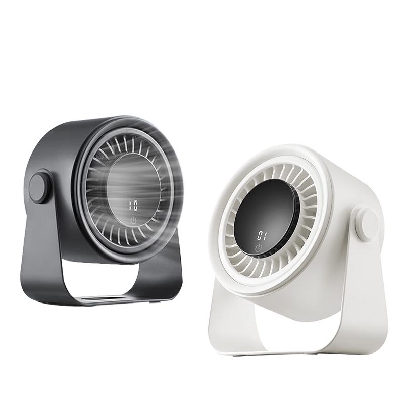 BULL USB Rechargeable Circulating Mini Desk & Wall Fan