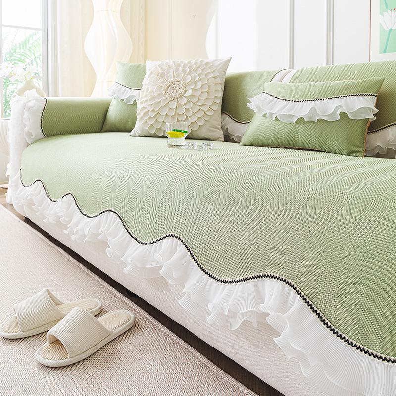 Summer Cool Sofa Cushion French Skirt Cool Seat Cushion  New Special-Shaped One-Piece Combination Sofa Cover