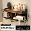 Walnut Bathroom Shelf Hair Dryer Holder Toilet Vanity Towel Storage Rack
