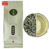 Organic Jin Xuan Milk Oolong Tea, 100g, Taiwan High Mountain Loose Leaf