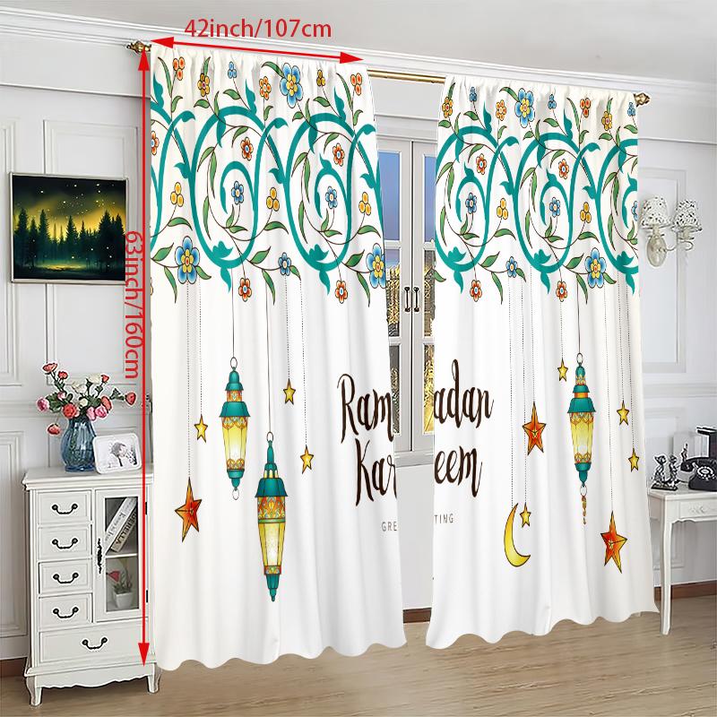 2PCS- Islamic - Ramadan Blessing Printed Curtain - Polyester Material, Suitable for Bedroom Living Room