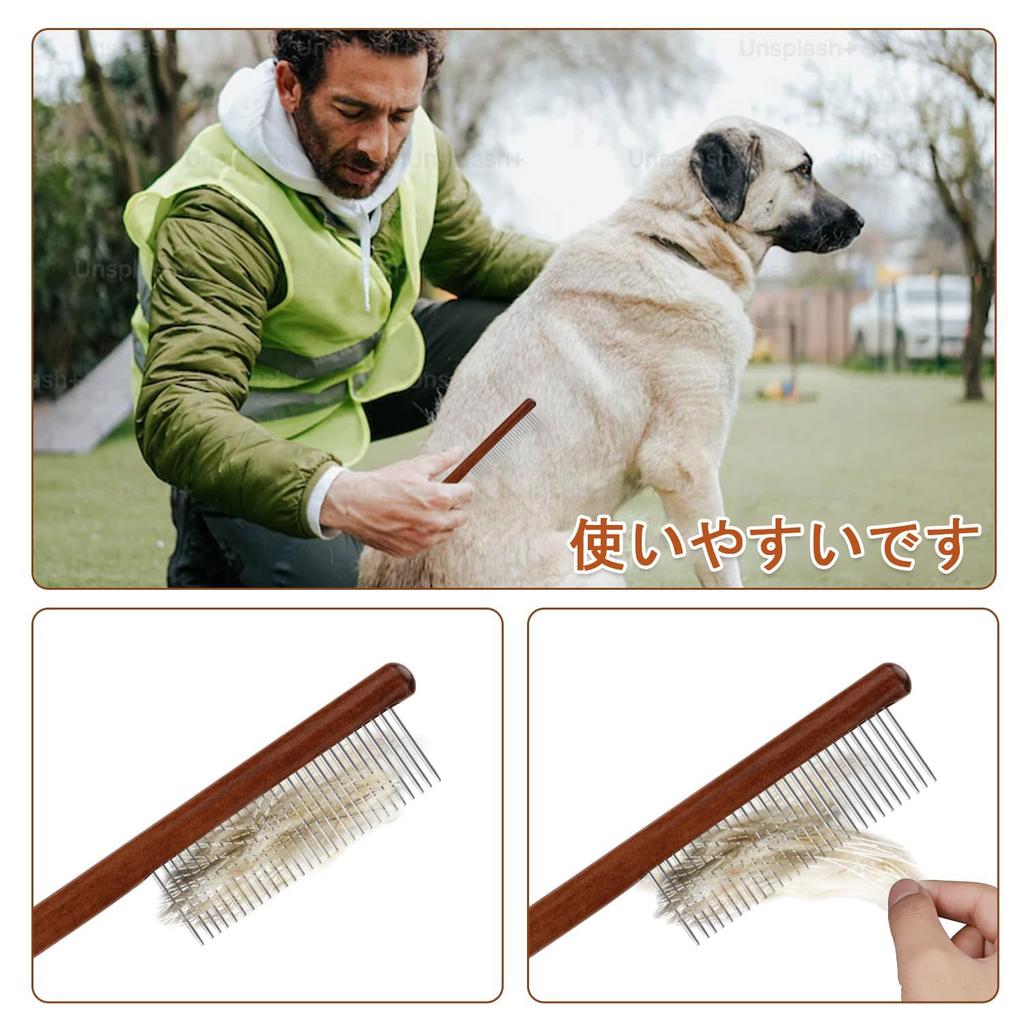 Stainless Steel Dog Comb with Dense Tooth Log Pet Comb for Dogs and Flea Beauty Hair Removal Grooming Shedding Grooming Stainless Pet Comb for Dogs