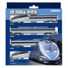TOMYTEC TOMIX N Gauge 500 Series Tokaido Sanyo Shinkansen Nozomi Basic Set 4-Car Train Model 98363