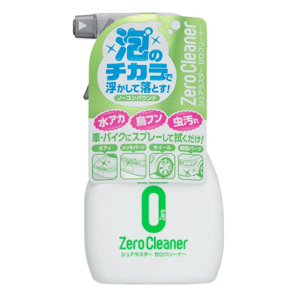 SurLuster Zero Cleaner, Car Wash, Removes Water Scaling, Bird Feces, and Insect Stains, No Compound, Can Be Used for Wheels and Resin Window Glass