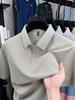 Men's Summer Ice Silk Short-Sleeved Polo Shirt - Lightweight, Cool, Loose Fit Dad's Top