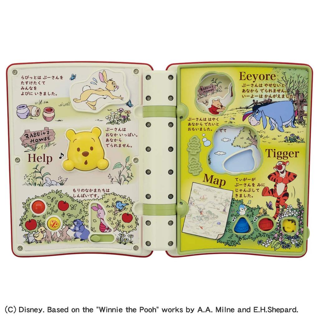 TAKARA TOMY Disney Parent-Child Educational Picture Book Play! Winnie the Pooh