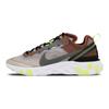 Nike React Element 87 'Desert Sand' Sneakers AQ1090-002