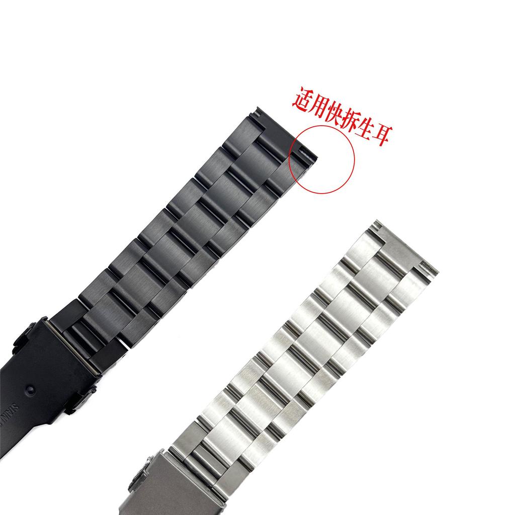 Diving Safety Buckle Flat Head Watch Strap - Stainless Steel Band for Men's Watches, Polished, 18mm/20mm