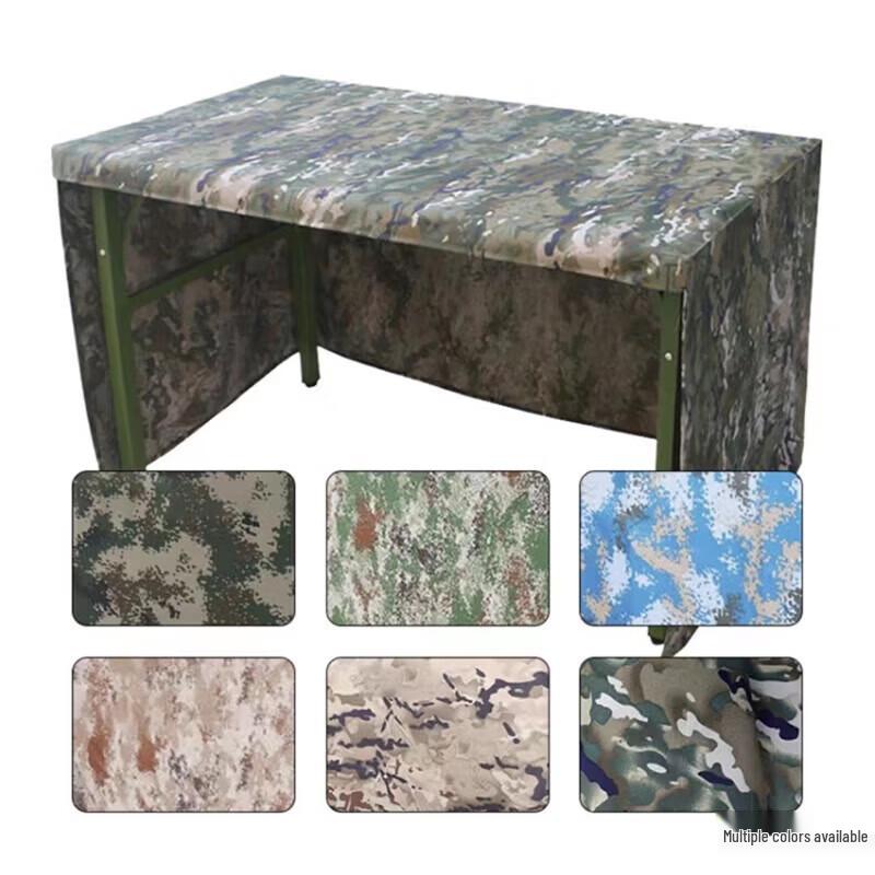 Camouflage Tactical Folding Table Cover