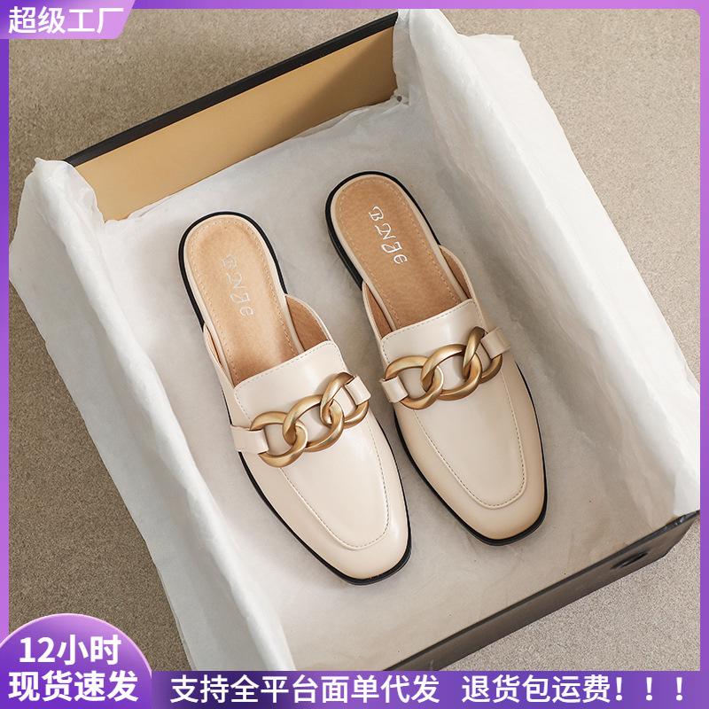 Уличная обувь сумка с металлической пряжкой полушлепанцы женские с квадратным носком на толстом каблуке сандалии женские 34 4349₽