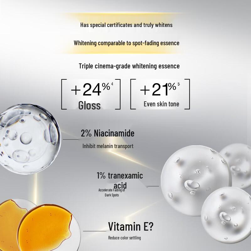 SKINCEUTICALS Brightening UV Defense SPF 50 Sunscreen