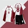 OEING Digital Volleyball Uniform Set