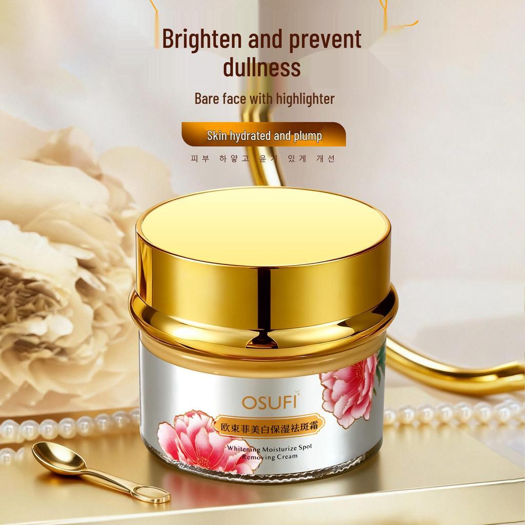 Oushufei Whitening Moisturizing Cream: Reduces Age Spots, Brightens Dull Skin, Ideal for Autumn/Winter Skincare.