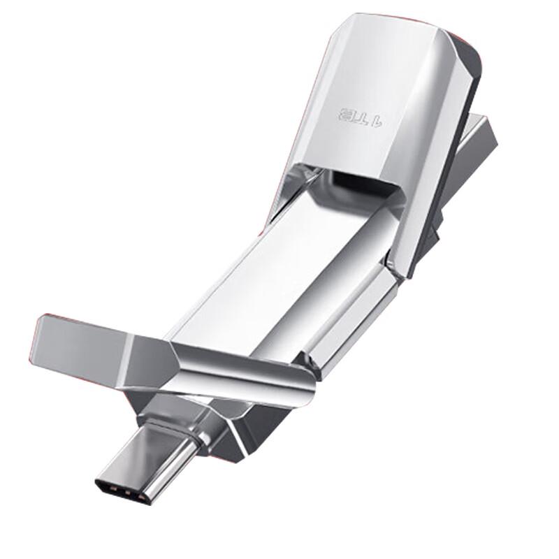 aigo Ultra-Fast USB 3.1 Portable SSD Flash Drive 512GB