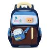 Schoolbag for Primary School Students Grade One and Two Cartoon Color-Matching Backpack for Boys and Girls Children Backpack
