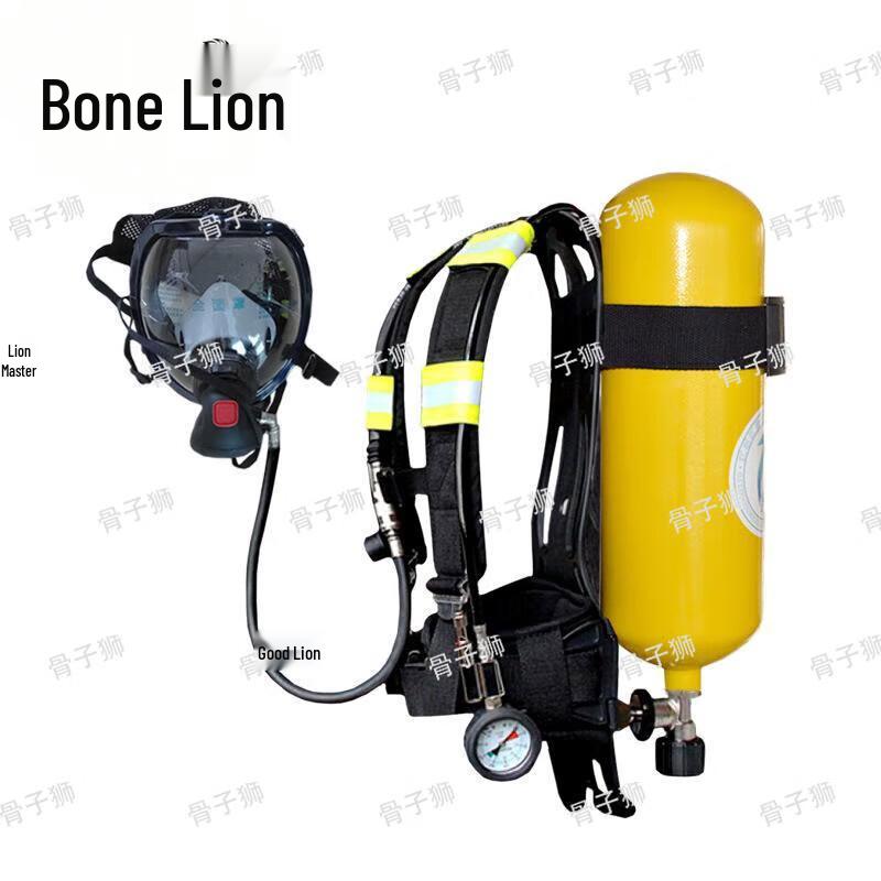 Guzish Air Respirator Set