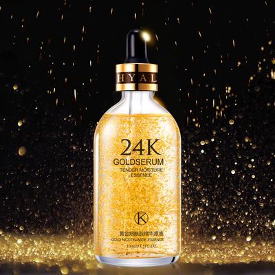 100ml Moisturizing Essence Brighten Skin Color Anti-Wrinkle Lighten Fine Lines Face Serum