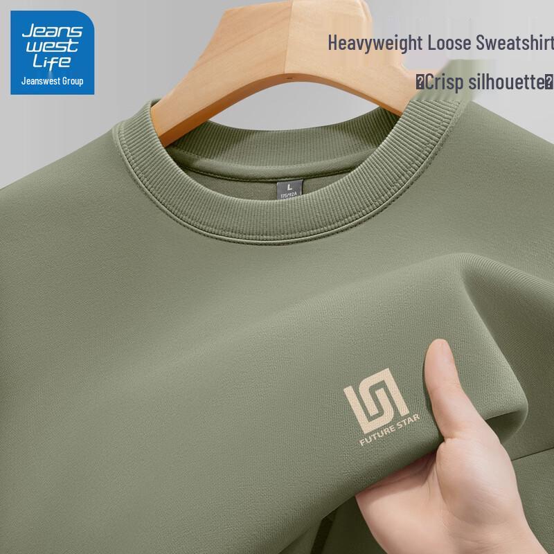 JEANSWEST LIFE Men's Loose Fit Crewneck Sweatshirt