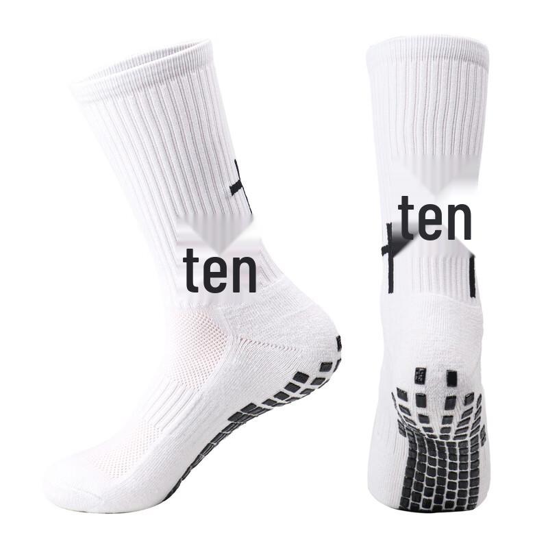 Anti-Slip Sports Training Socks