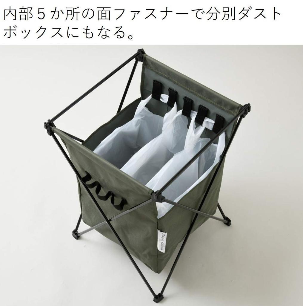[Campers Collection Yamazen] LOAD Bucket Table, LOAD-BT Green, 42cm Wide x 45cm Deep x 63cm High