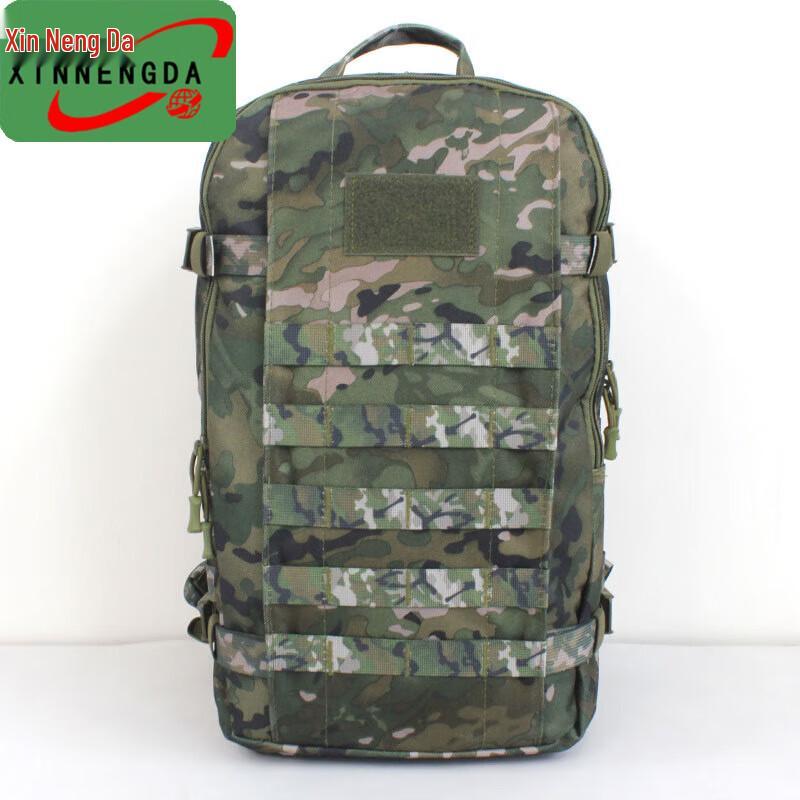 Xinnengda 19 Outdoor Tactical Training Backpack