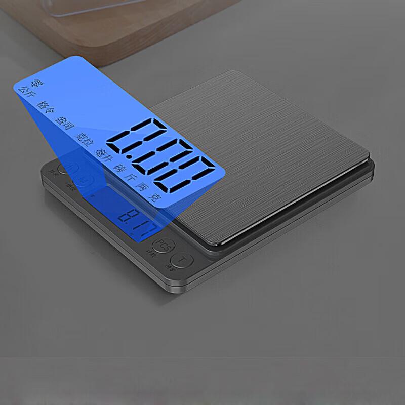 ZISIZ Digital Kitchen Scale