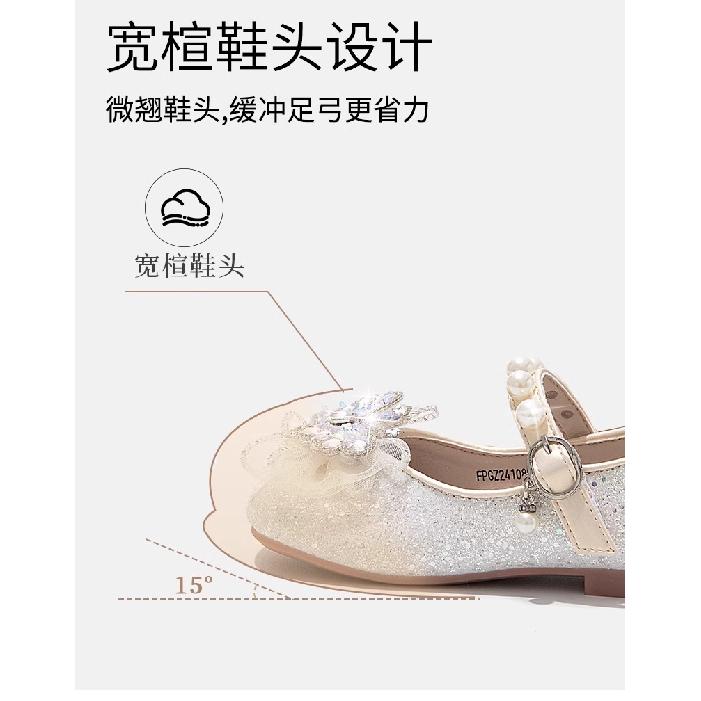 Girls Princess Shoes Children's Soft Sole Fashion Little Girls Single Shoes Elsa Princess Crystal Shoes for Older Children