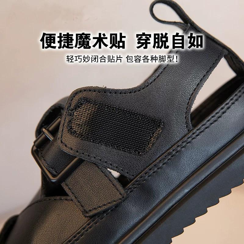 Youth Style Shoes Boys Sandals Closed-Toe Roman Style PU Leather Breathable Casual Shoes Kids Ages 4-16
