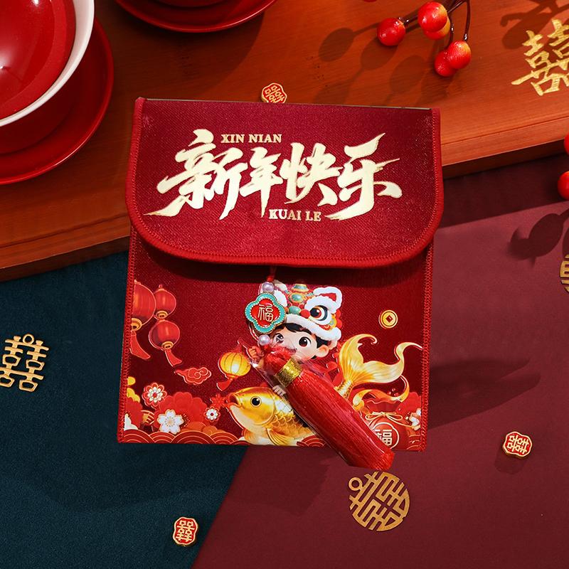 2026 Red Envelopes Chinese New Year Decorations Party Favors Gifts Bags Money Packaging Bags Spring Festival Red Pockets