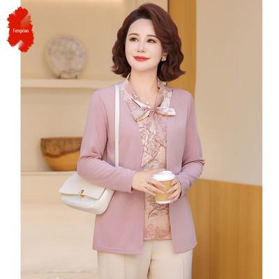 Stylish Faux Two-Piece Knit Top for Middle-Aged Women