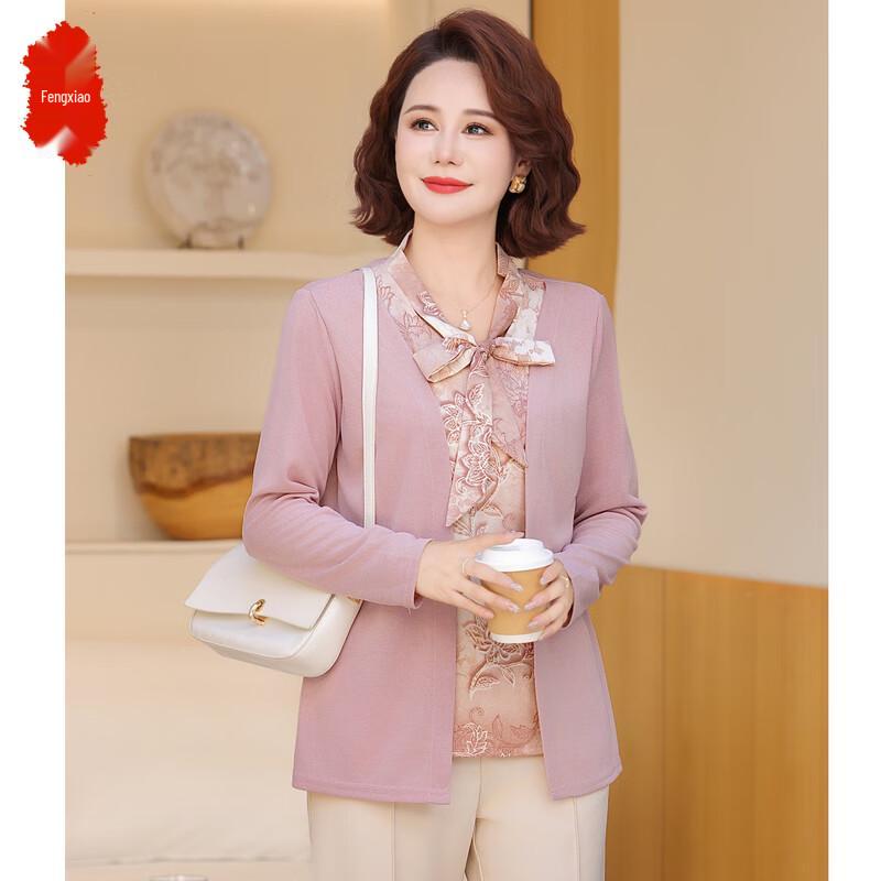 

Stylish Faux Two-Piece Knit Top for Middle-Aged Women 4XL
