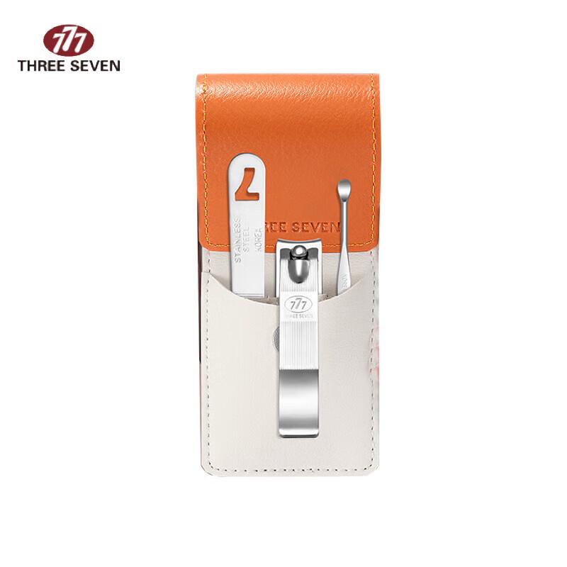 777 Colorful Series Nail Clipper Grooming Set