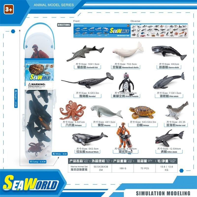 Realistic Ocean World Series Whale Penguin Shark Dolphin Octopus Crab Animal Figurines