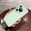 Applicable to Huawei pura11pro magnetic mobile phone case liquid silicone 11ultra lens all-inclusive anti-drop protective case