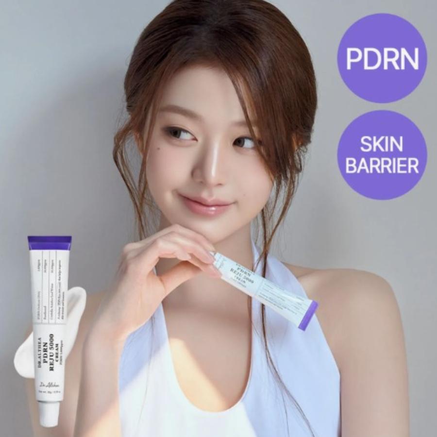 Dr. Althea PDRN Reju 5000 Cream 20g