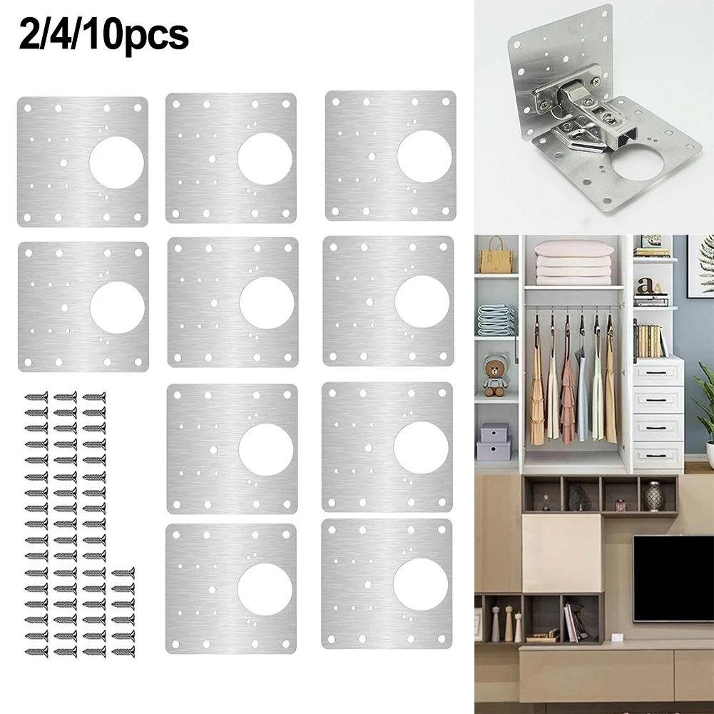 2/4/10pcs Hinge Plate Kitchen Cupboard Door Hinge Repair Kit Plates Fixing Screws Cabinet Door Repair Board Hinge Fix Board