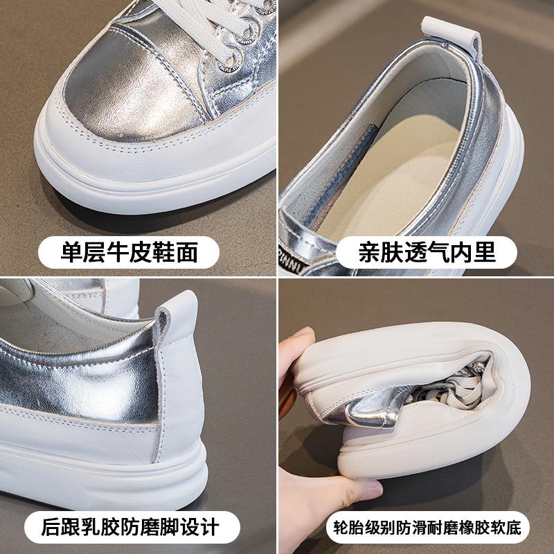 Women's shoes 2026 Spring and Autumn cowhide white shoes new casual board shoes versatile flat sole shoes