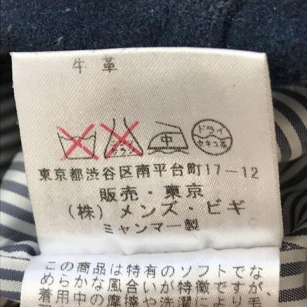 HERREN BIGI Kurzer Dufflecoat Oberbekleidung Größe 4 L-XL Marineblauer Mantel Jacke Pullover(GEBRAUCHT)