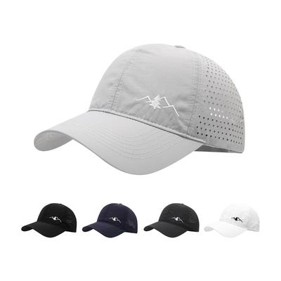 1pz Berretto da Baseball in Rete ad Asciugatura Rapida Traspirante Leggero Protezione UV Parasole per Donne Coppie, adatto per Escursioni all'Aperto