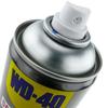 WD40 Chain Cleaner 400ml
