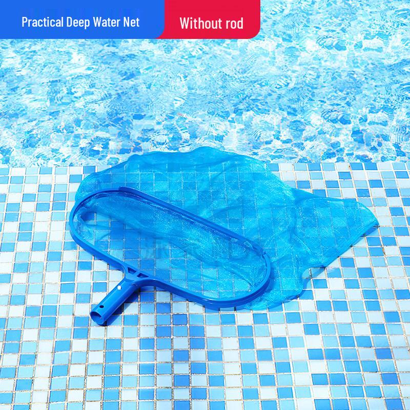 

Swimming Pool Deep Water Skimmer Net Head