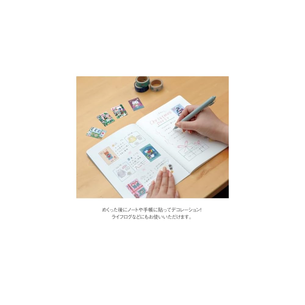 Shin-Nippon Calendar 2027 Daily Calendar by Yumi Kitagishi Mini Mini Daily Calendar NK4500