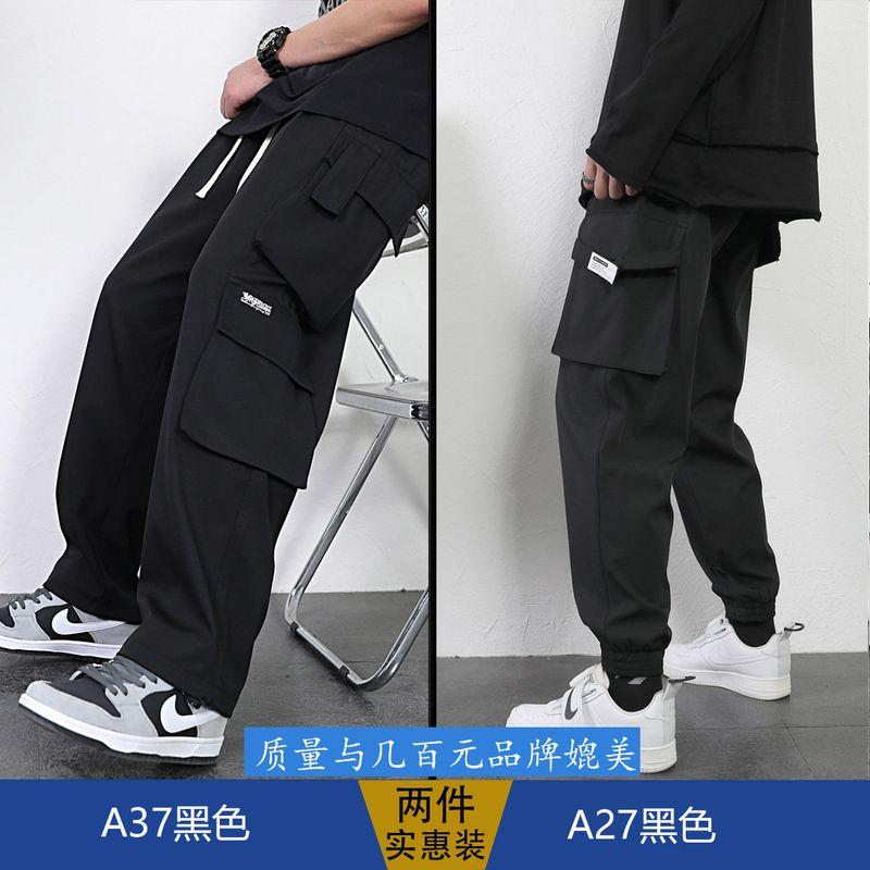 Straight-leg Silm Cargo Pants Men Autumn Thickening Trendy Boys Loose Drooping Casual Autumn Men's Pants Students