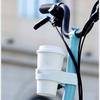 Folding Bike Coffee Cup Holder – Colorful  Water Bottle Stand, No-Drill Cup Mount for Cycling Accessories