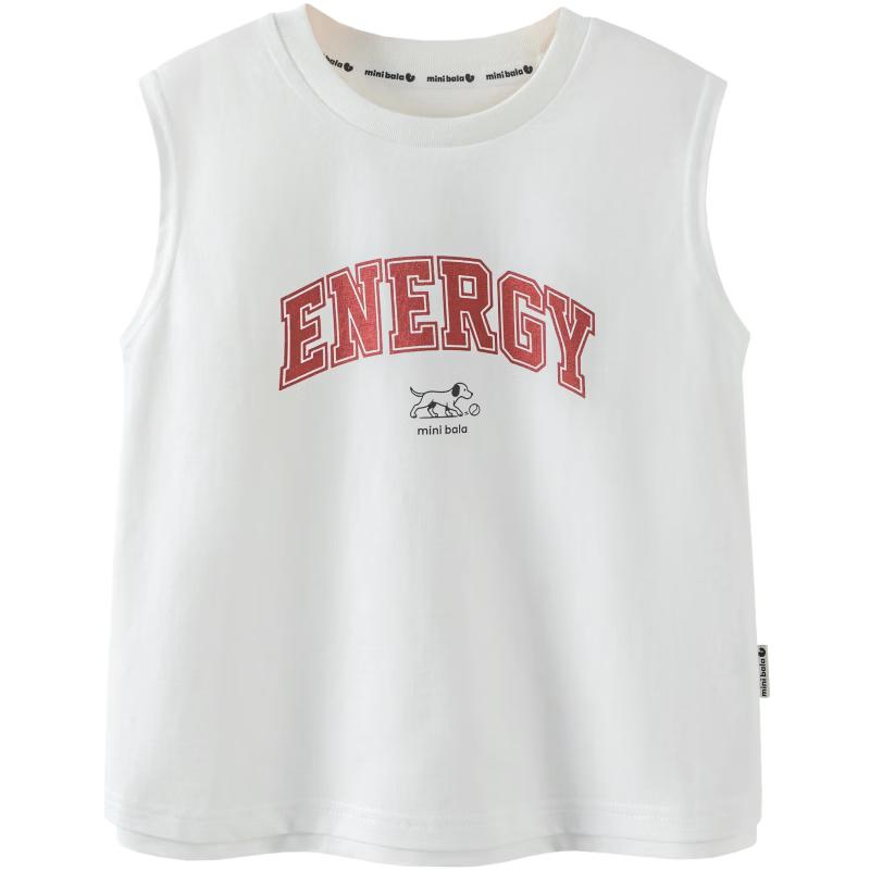 Minibala Boys Pure Cotton Breathable Wide-Shoulder Vest 150